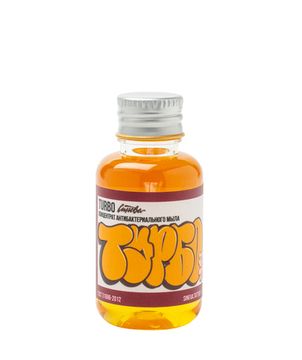 Антибактериальное мыло Синева "ТУРБО БАНАНА" (концентрат)