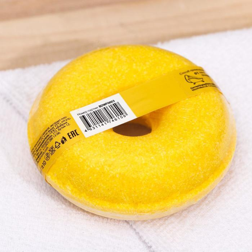 7345131 Бомбочка для ванн Fabrik Cosmetology с пенкой, дыня, 120 г 7345131