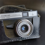 №16 Фотоаппарат "Смена Символ" в оригинальном кофре в комплекте со вспышкой , ЛОМО СССР, 1970-1990 гг.