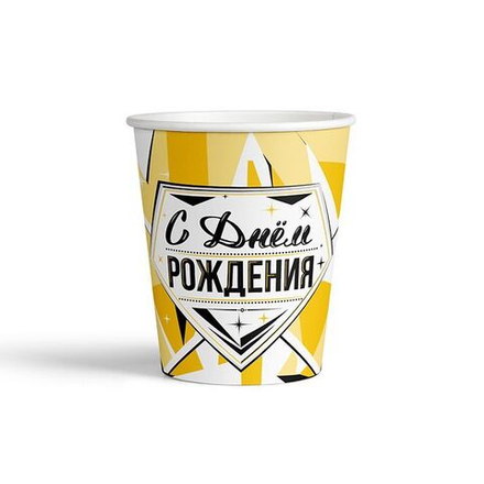 Стаканы СДР Роскошь Золота 190мл 6 шт.