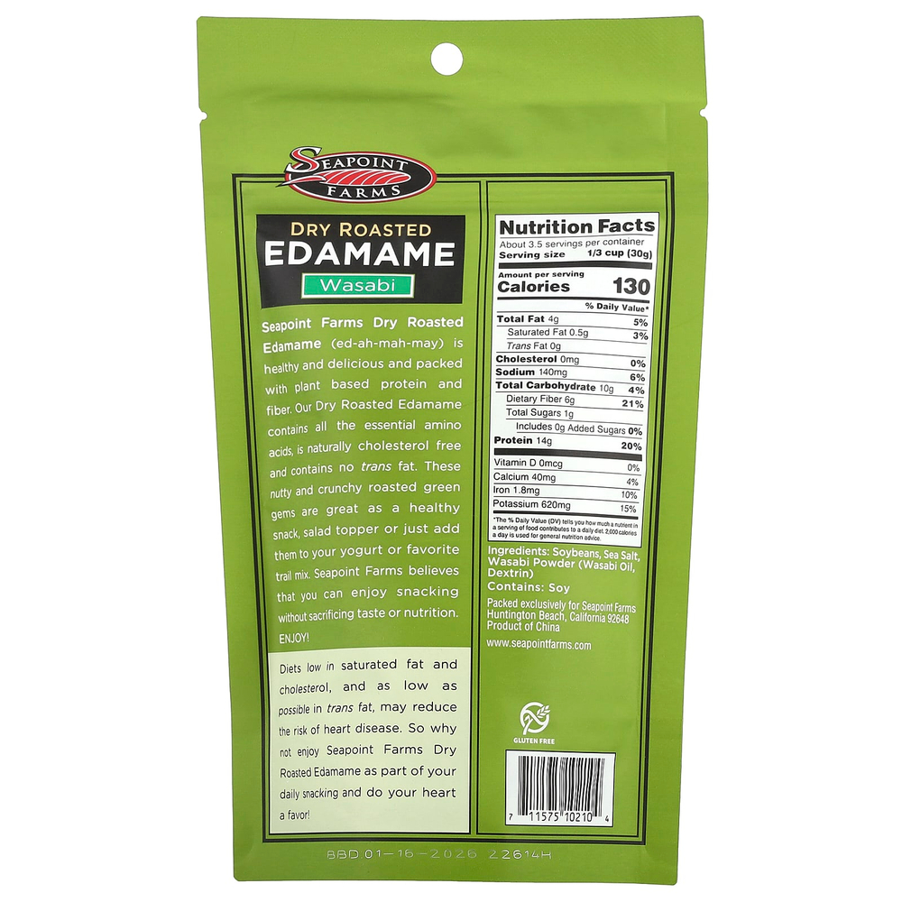 Seapoint Farms, эдамаме, обжаренный, с васаби, 99 г (3,5 унции)