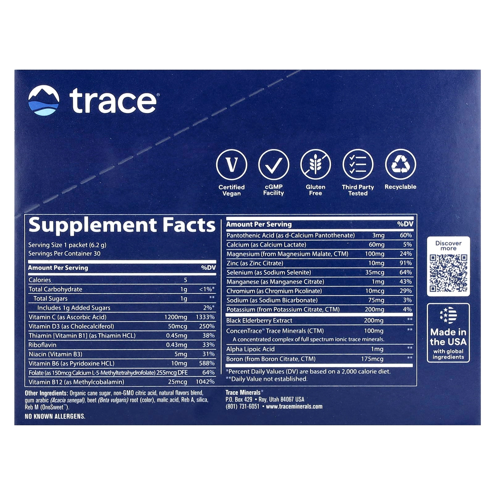 Trace, PowerPak + Immunity, грейпфрут, 30 пакетиков по 6,2 г (0,22 унции)