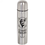 Термос с металлической колбой 1000 мл»Лучший рыбак» Серп и молот