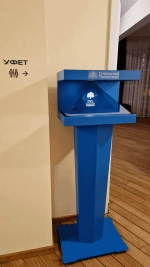 Голографическая пирамида Area Ultra 32"