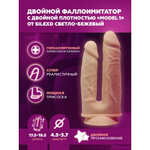 Двусторонний фаллоимитатор SilexD Model 1 (19,5×4,5 и 17,5×3,7 см) с двойной плотностью, светло-бежевый