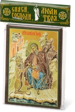 Икона "Герасим Иорданский со львом" 6х9 на МДФ-6