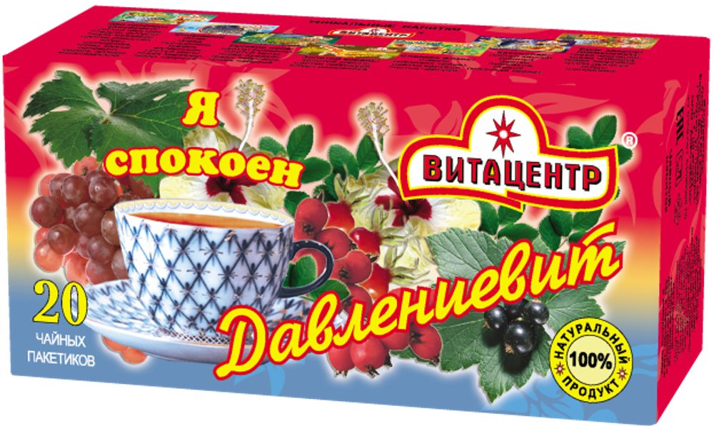 davlenievit-gor-1
