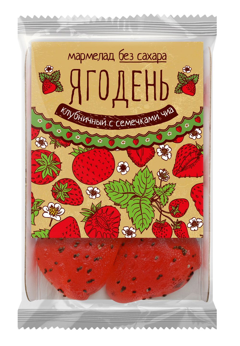 Marmelad_podlogka_strawberry&chia
