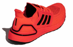 Кроссовки Adidas Ultraboost 20