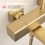 Душевая система с термостатом Raglo R22.26.03, сатин золотой