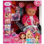 Пупс озвуч. Шаинский музыка Сонечка 40см, пьет, писает, 2000 слов, 4 акс. (Карапуз)