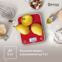 Электронные кухонные весы Tefal Optiss BC50U3V0