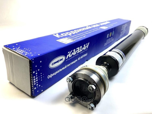 Кардан /21214, 2123/ задн. в сб. длин. на шрусах (АО  Кардан )