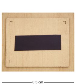 МТ- 042/10 Магнит «Новосибирск»