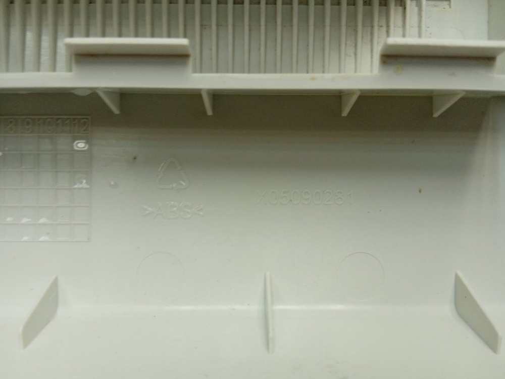 WMS77127WD2 кт127 Крышка дозатора порошка для стиральной машины Leran WMS77127WD2 б/у