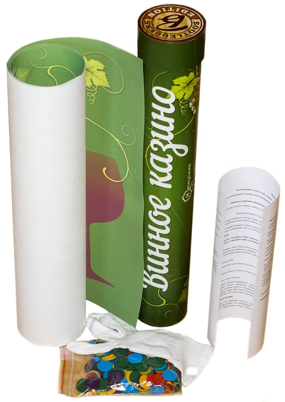 Винное казино