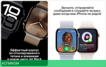 Умные часы Apple Watch Series 10 A2999 46мм 2.1 OLED Sport Loop черный/черный O/S (MWWR3LW/A)
