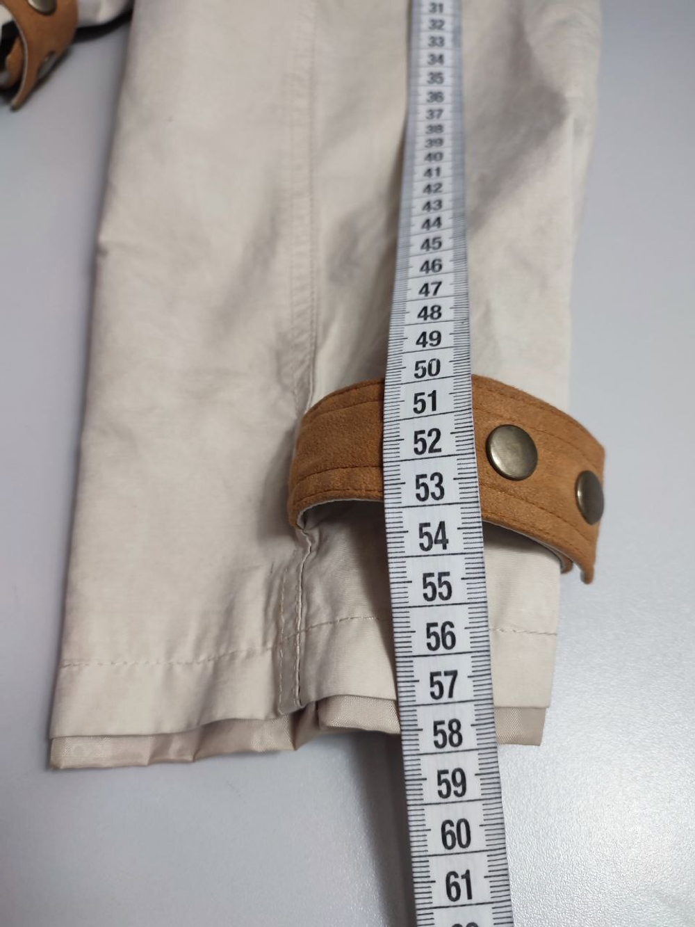 Куртка Santana City светлая 46 размер