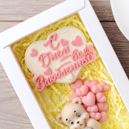 Набор "С Днем Святого Валентина" #2