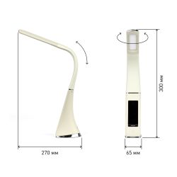 Настольный светильник ЭРА NLED-461-7W-BG светодиодный бежевый