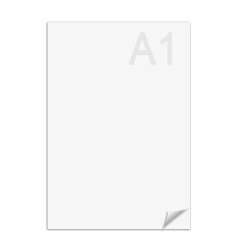 Ватман А1 (610 х 860 мм), 1 лист, плотность 200 г/м2, ГОЗНАК С-Пб, водяной знак