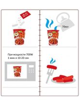 Рисовые палочки Токпокки Earnest фасолевый соус 110 г