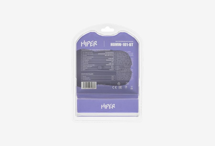 HIPER HOMW-101-BT_0226709105845