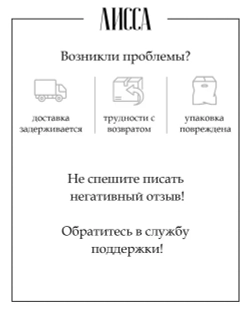 Плитка ПВХ Mini Prom 250*250мм, толщина 5мм, Т-образный замок