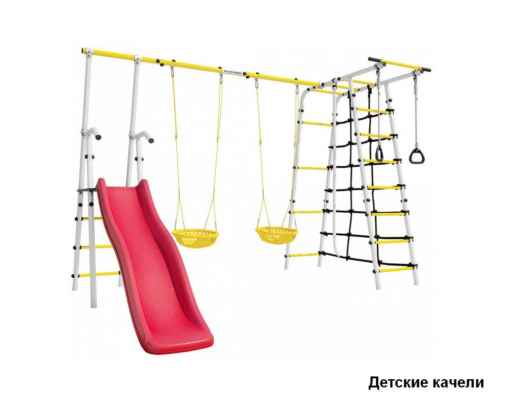 Спортивный комплекс Богатырь Плюс