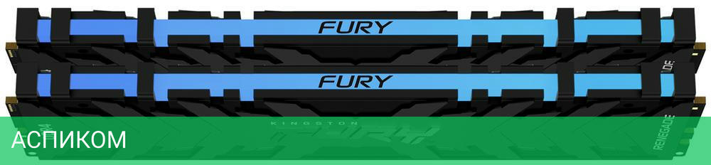 Оперативная память Kingston Fury Renegade RGB RTL Gaming DDR4 4x8GB (KF436C16RBAK4/32)