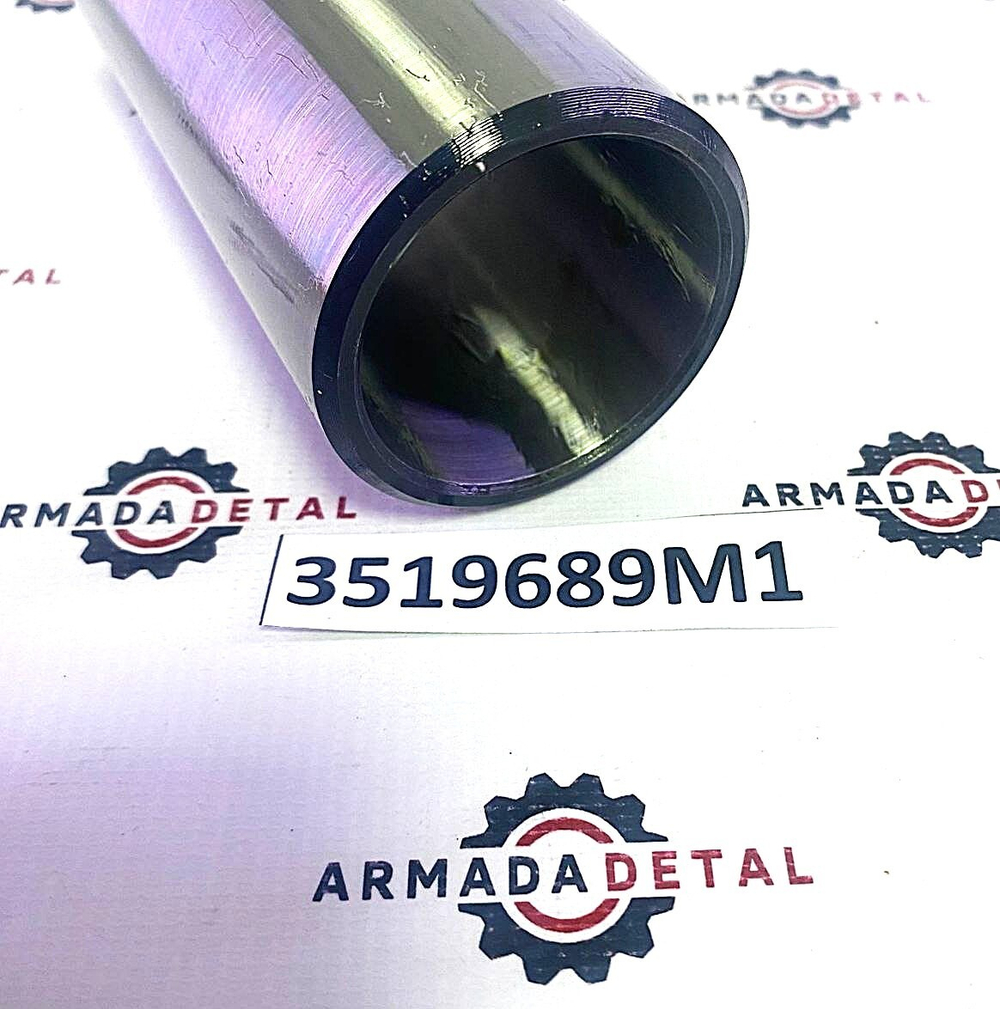 Втулка крепления челюсти к ковшу | 3519689M1 | Аналог