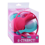 Набор Я-стилист 11 предметов 08731