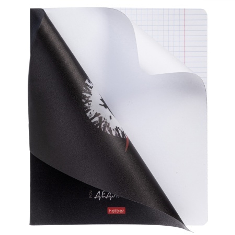 5gku6zijiy5vnee2ruhj29y5k54jy3oz