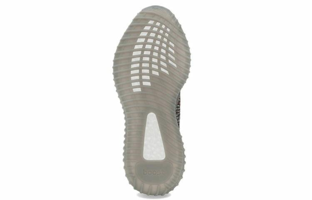 Кроссовки Adidas Originals Yeezy Boost 350 V2 2.0 "Beluga Reflective" 2021
