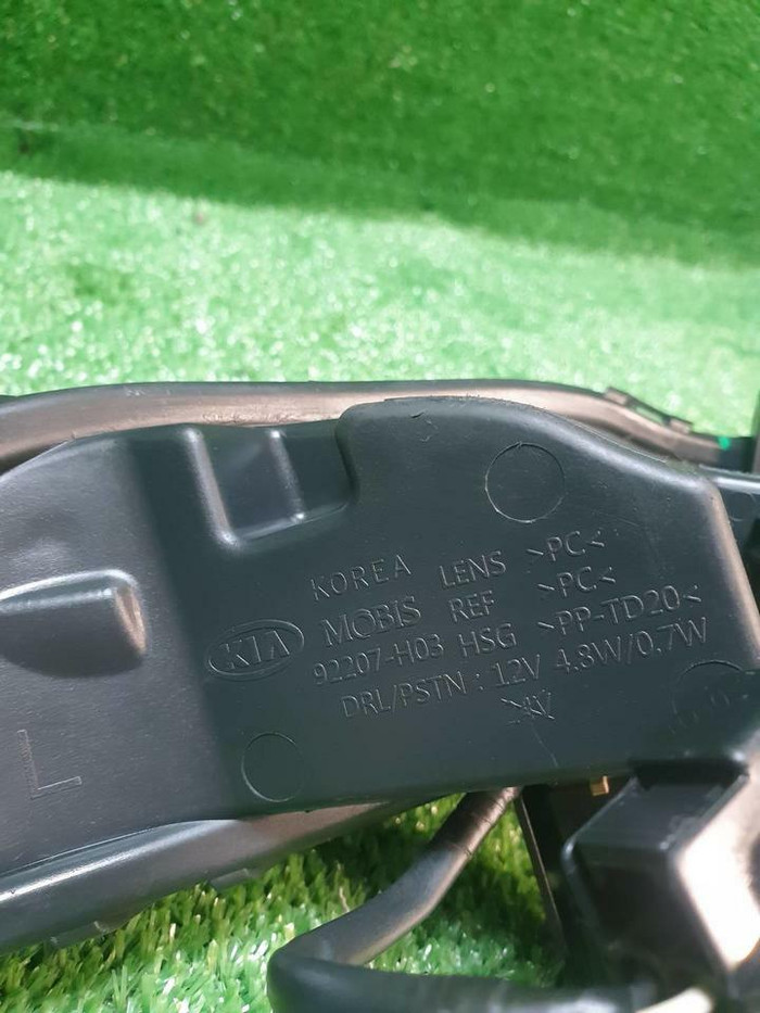 ДХО левый Kia Rio 4 X-line (2017-2020)