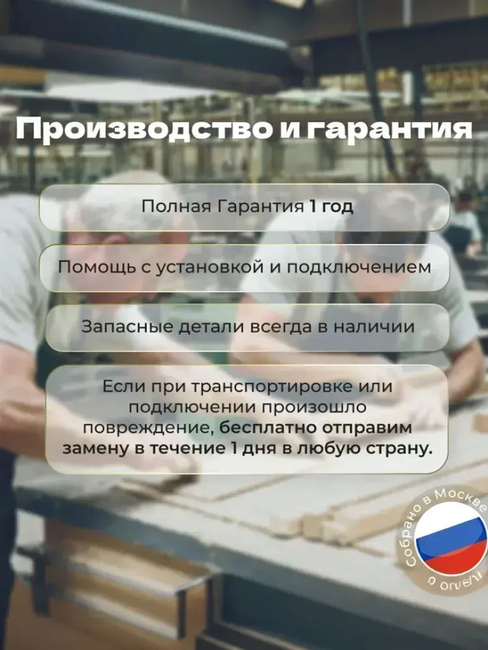 Умная люстра с Алисой, потолочная светодиодная с пультом Белая