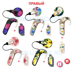 OPUS2 Набор "Цветы" 5 в 1