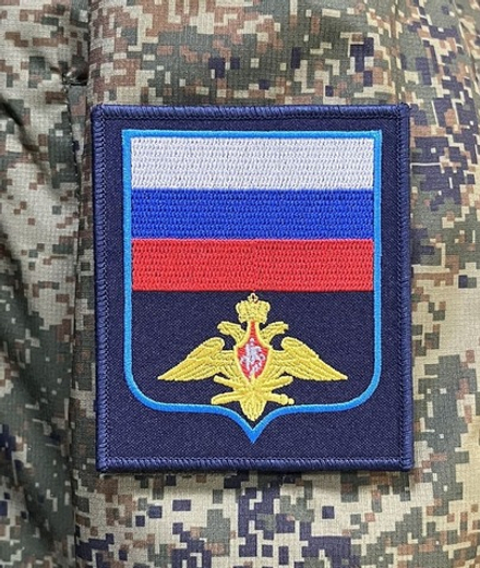 Шеврон вышитый ВКС синий фон на липучке