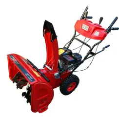 Бензиновый снегоуборщик FORZA АС-F-700 PRO 7.6.2.62.51