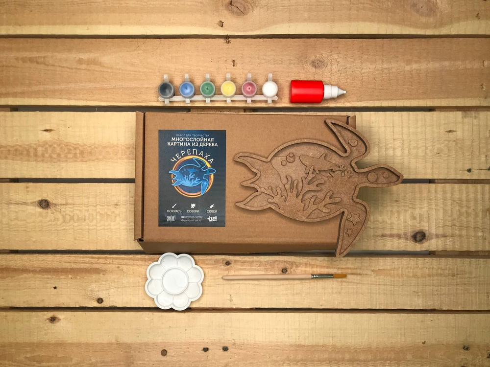 3D картина по номерам Черепаха, Морские животные, Samcraft, подарочный набор для творчества, многослойное панно из дерева