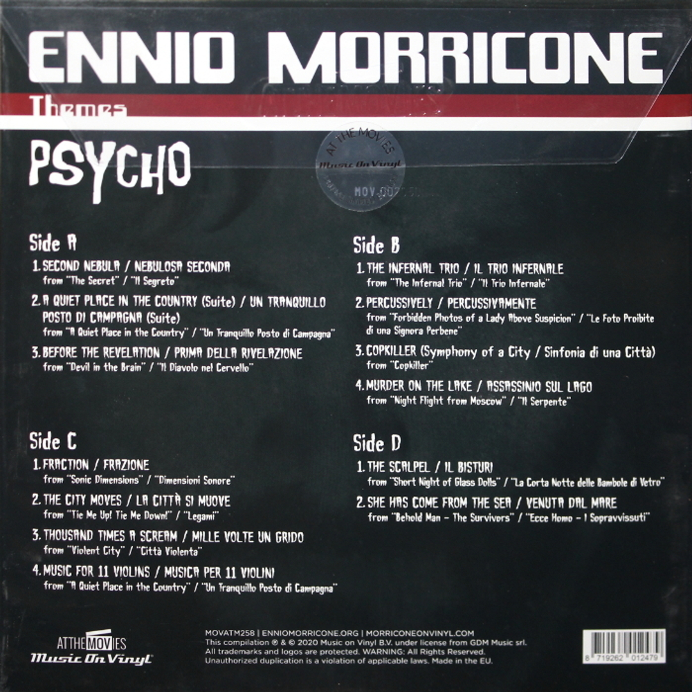 Soundtrack / Ennio Morricone: Psycho (Coloured Vinyl)(2LP)