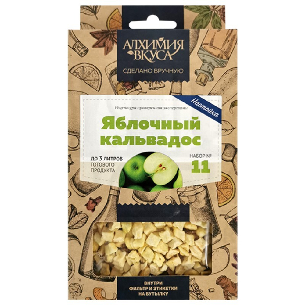 Набор Алхимия вкуса №11 для приготовления настойки Яблочный кальвадос 56г