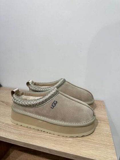 Угги из натуральной замши/шерсть