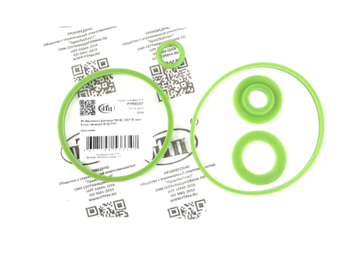 Комплект прокладок фильтра тонкой очистки масла ГАЗ-53, 3307 (5 наим. 5 поз.) зеленый силикон MVQ (ПТП64)