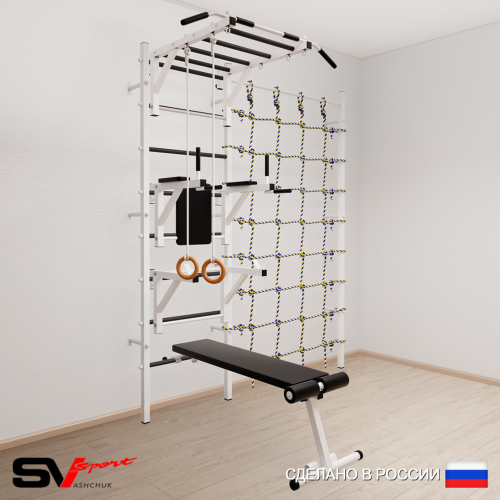 Шведская стенка Sv Sport 5610 (Турник рукоход/Брусья/Стойка/Скамья/Кольца/Канатный лаз)