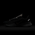 Кроссовки для бега Nike Juniper Trail 3 dark smoke grey/black/light orewood brown