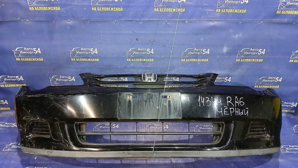 Бампер передний Honda ODYSSEY 1999-2001