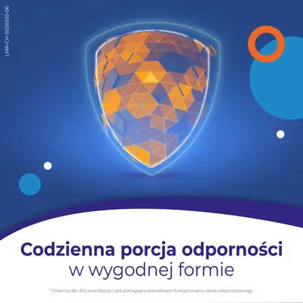 Дикофлор Иммунитет биологически активная добавка, 10 флаконов