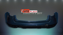 Задний бампер в цвет для Renault Duster 2011-2015 синий