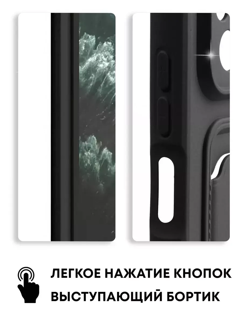Чехол на Xiaomi Redmi Note 10 Pro